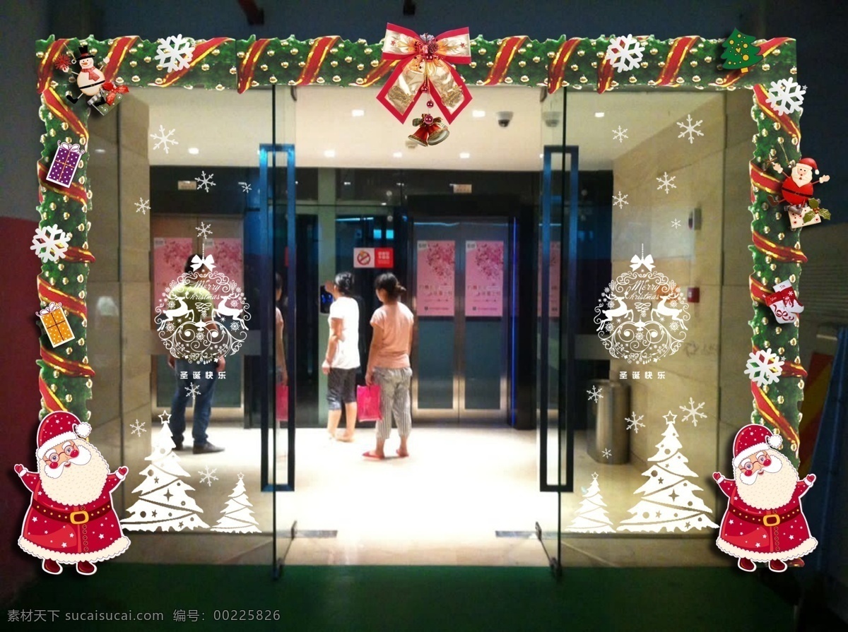 圣诞 电梯 玻璃门 布置 造型门 美陈 圣诞老人 平面设计 分层