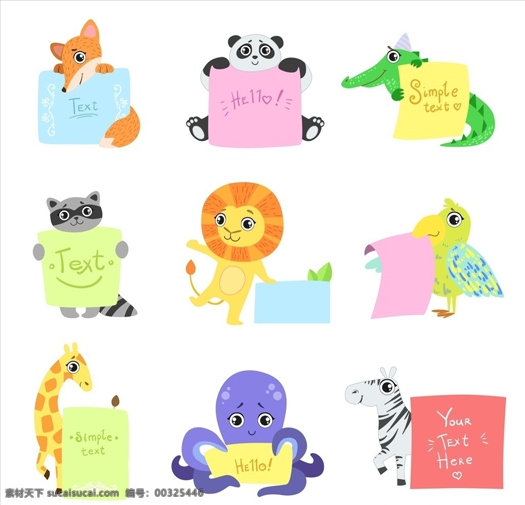 卡通动物标签 动物 手绘 矢量 野生动物 标签 空白框 文本框 可爱动物 动物素材 卡通动物 生物 卡通设计 底纹边框 其他素材