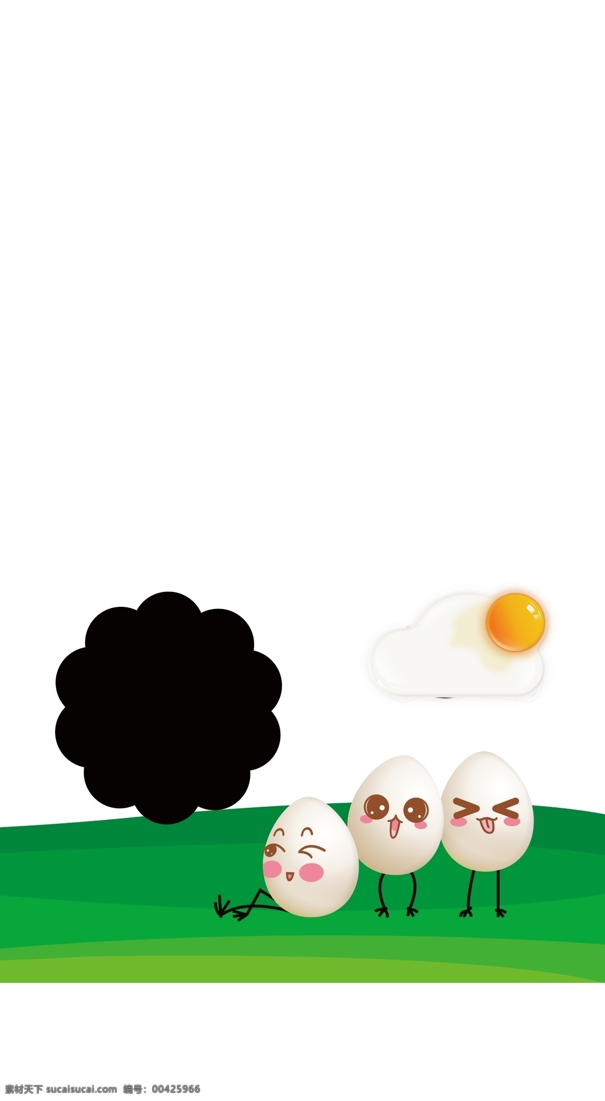 鸡蛋 包装 平面图 卡通 可爱 纸盒 精品 分层