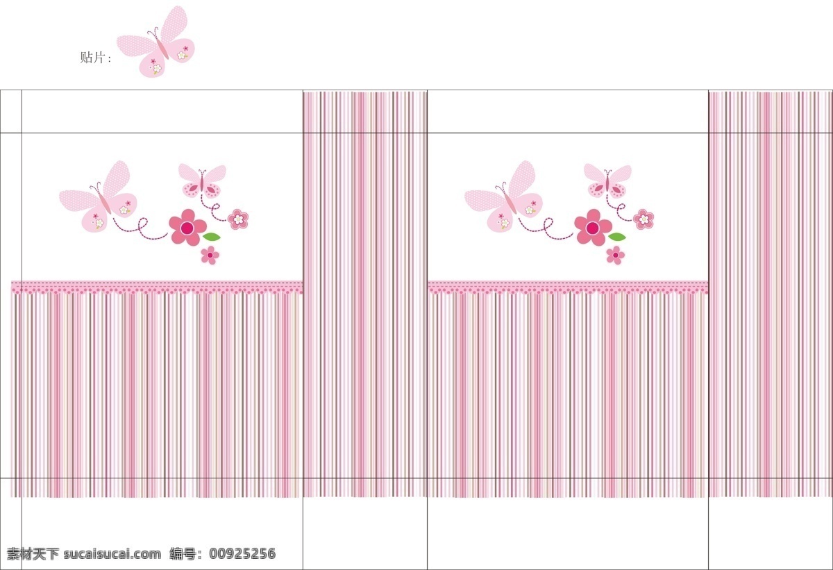 包装设计 边框 创意 底纹 蝴蝶 花 花草 花纹 条纹 贴片 礼品袋 矢量 模板下载 色条 手提袋 手提袋设计 各种 精美 礼品 矢量图 日常生活