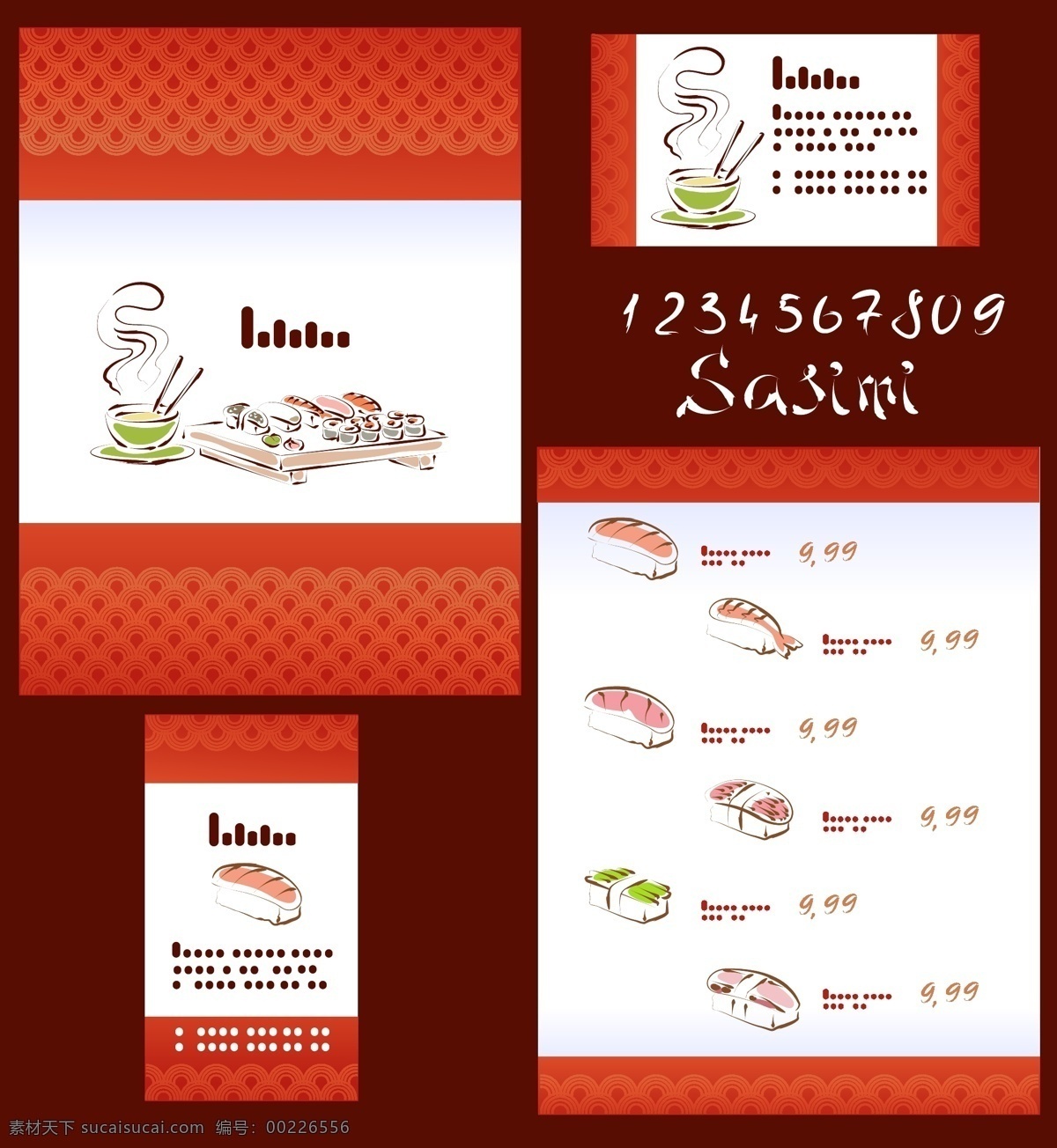 日本料理 插画 矢量 菜单 剪影 食品 寿司 线 illustrator 鲑鱼 矢量图 日常生活