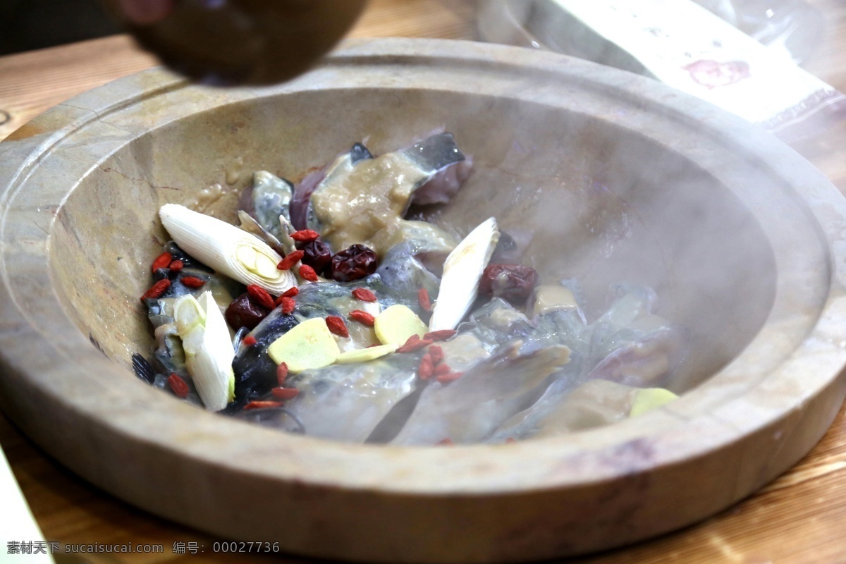 石锅 鱼 蒸汽石锅鱼 蒸汽鱼 吃过的美味 餐饮美食 传统美食