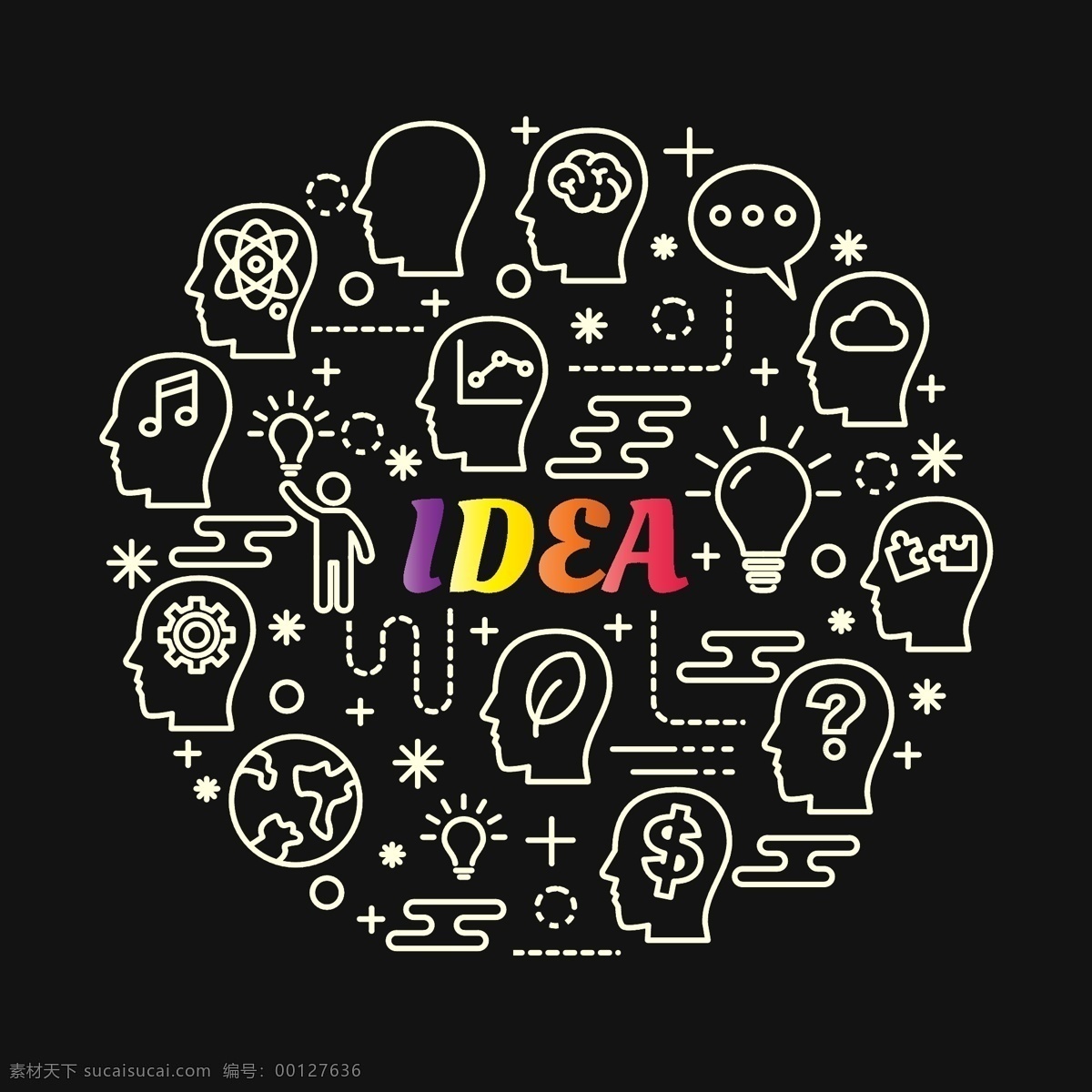 idea 图标 集 头脑图标 想法 思考 线条图标 彩色 渐变线 网页图标 小图标下载 简单矢量素材 ai矢量 标志图标 网页小图标