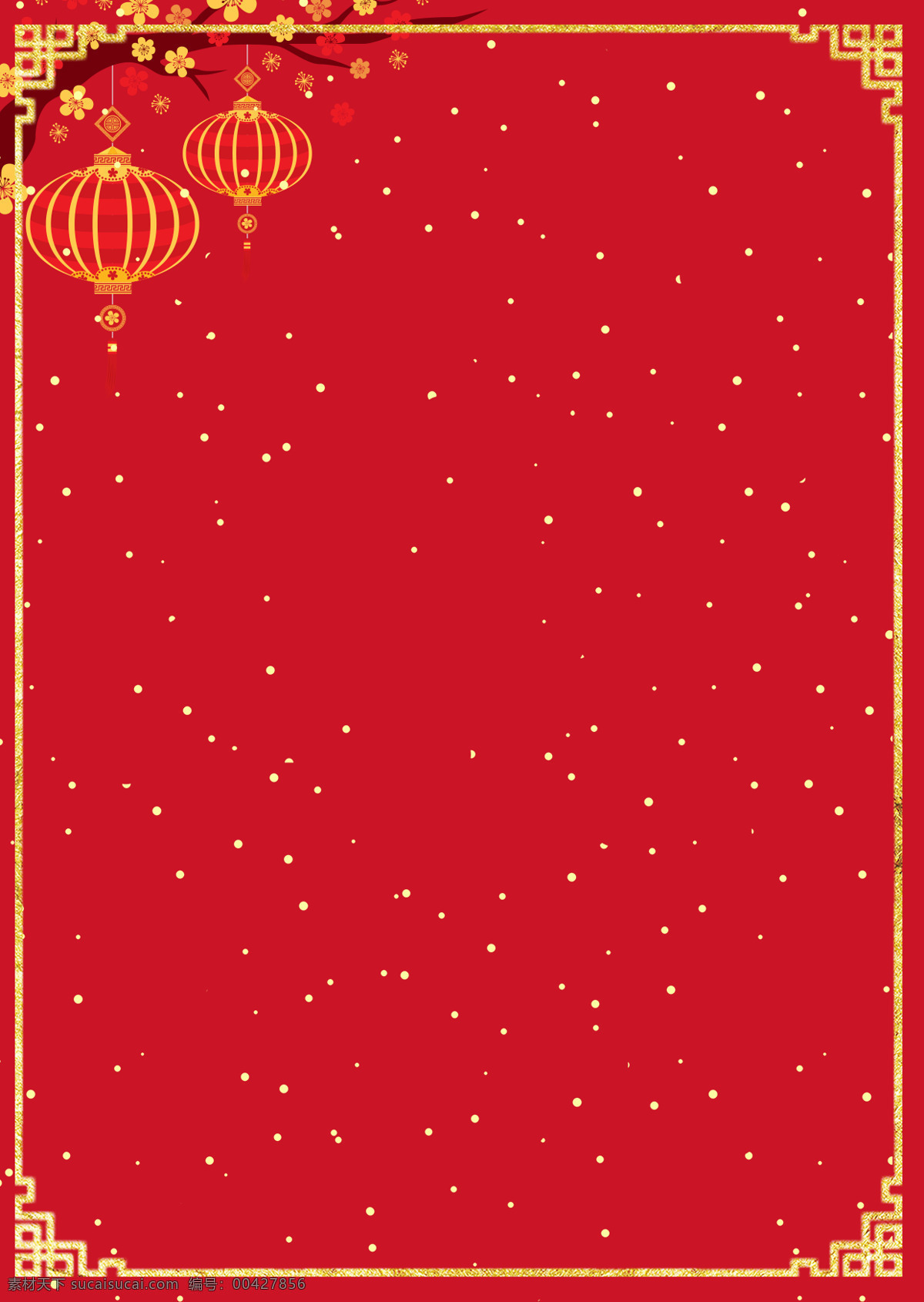 中国 风 红色 喜庆 背景 中国风 红色背景 梅花 灯笼 新年 星星 设计素材 分层 背景素材