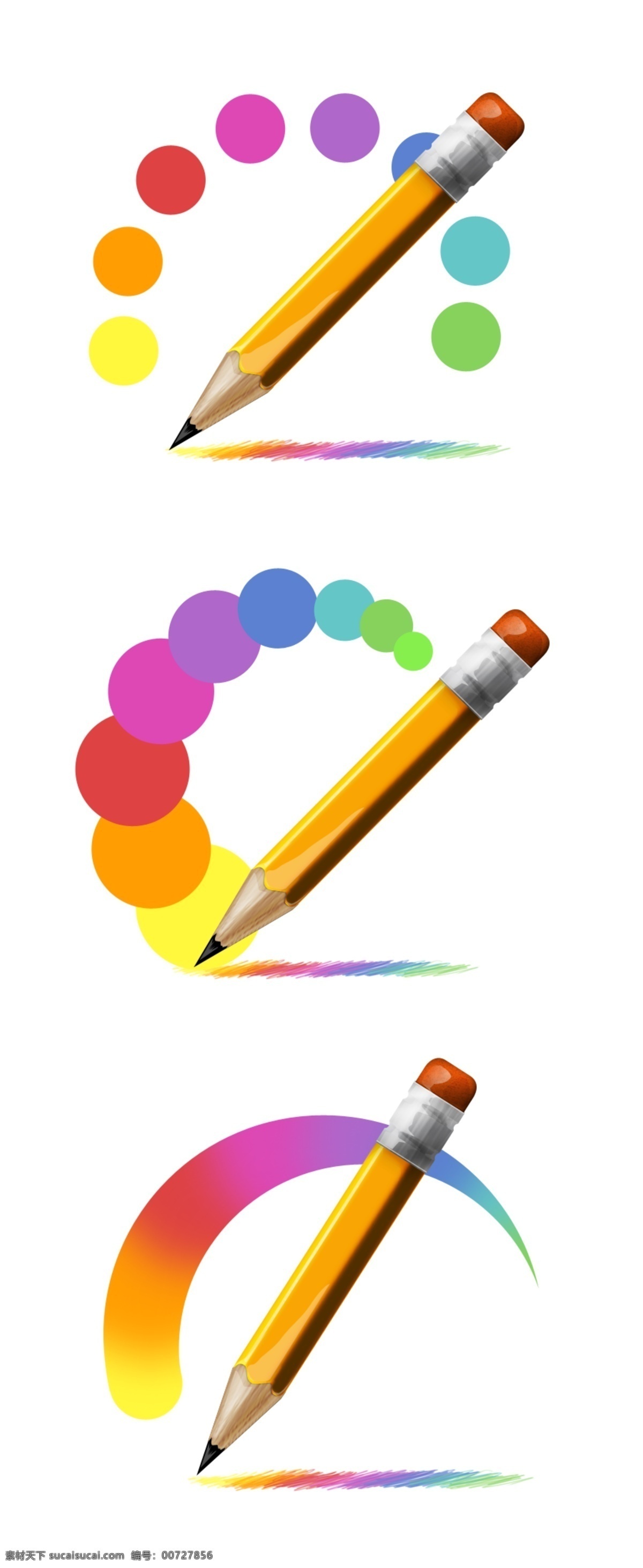 彩色 铅笔 图标 源文件 图标设计 铅笔图标 彩色铅笔 白色