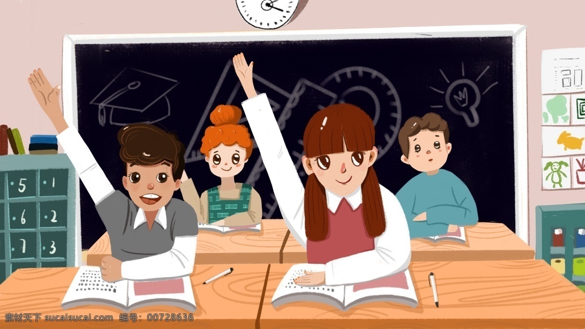 卡通 儿童 课堂 举手 插画 教育 学习 学校 学生 黑板 书籍 课桌 孩子 女孩 男孩 教室