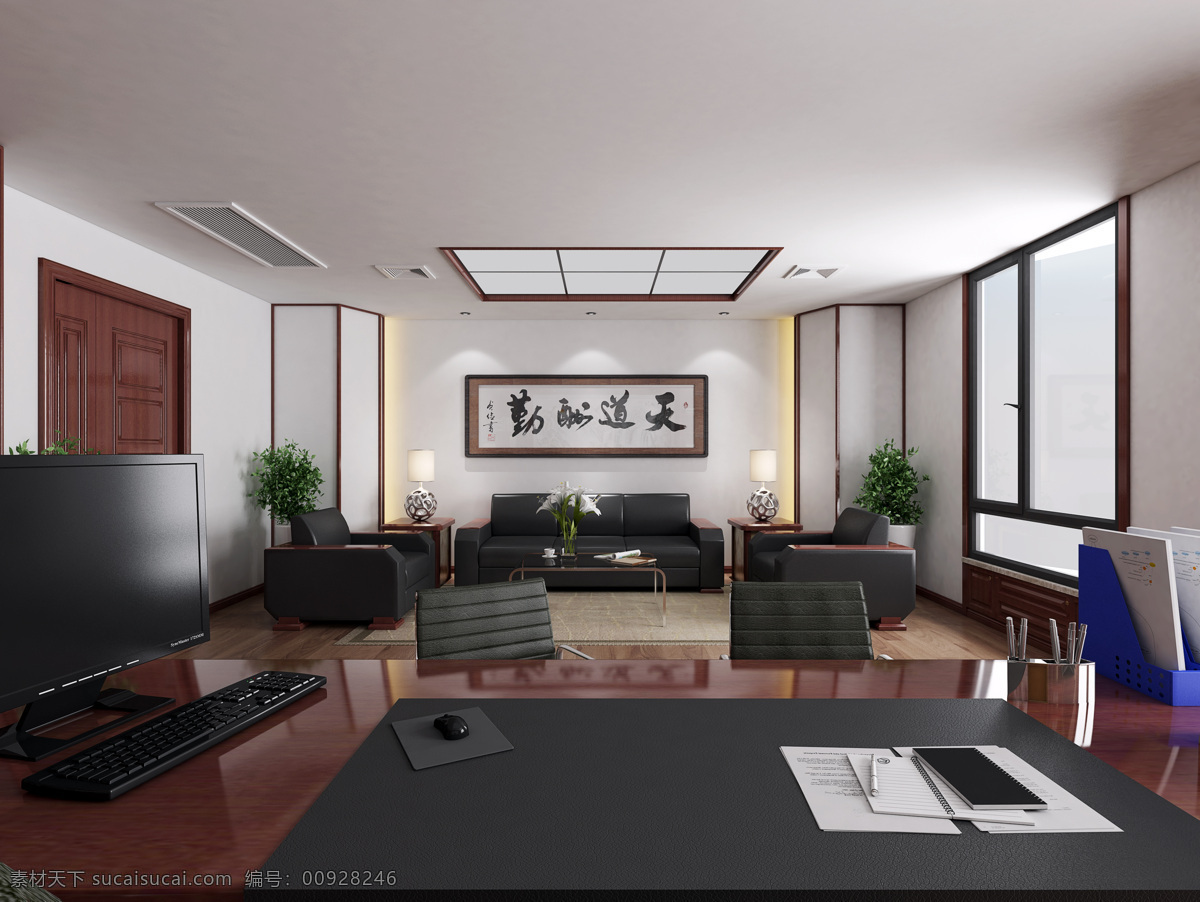 新 中式 风 总经理 办公室 新中式 风格 装修 效果图 3d设计 3d作品