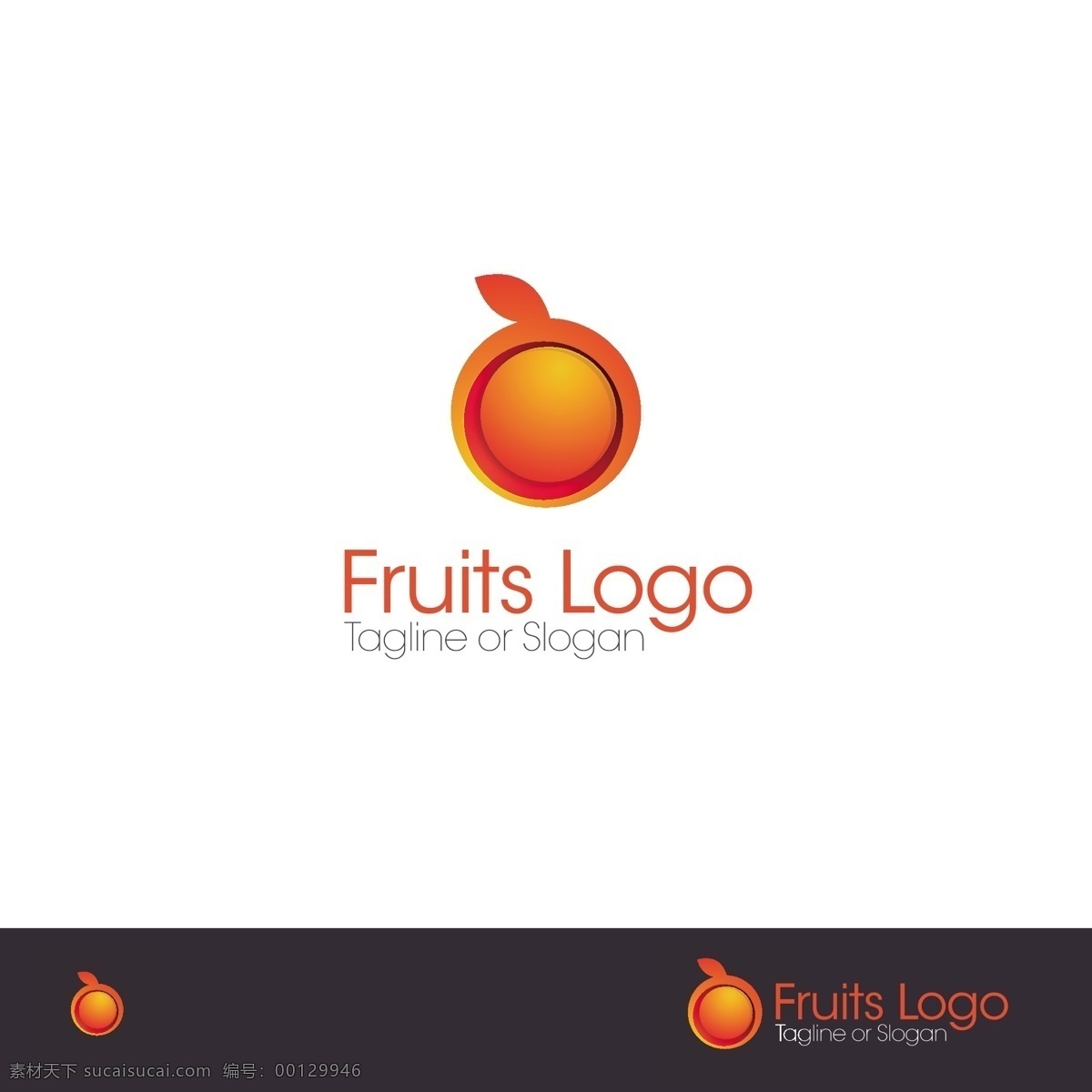 水果 logo 模板 标志 食品 商业 抽象 营销 颜色 橙色 企业 公司 品牌 抽象的标志 形状 现代 企业形象 食品标识 身份
