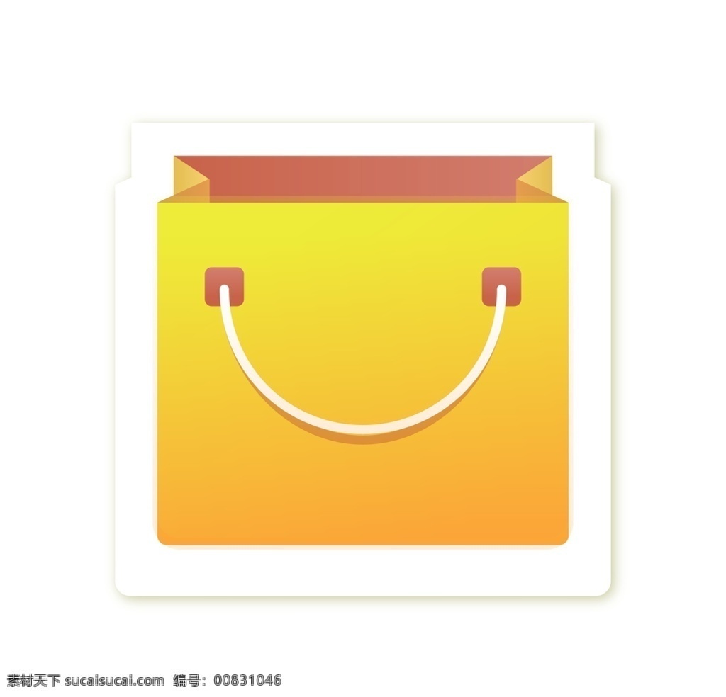 文件夹图标 文件夹 黄色 图标 茶杯 蓝色 商务 icon 标志图标 其他图标