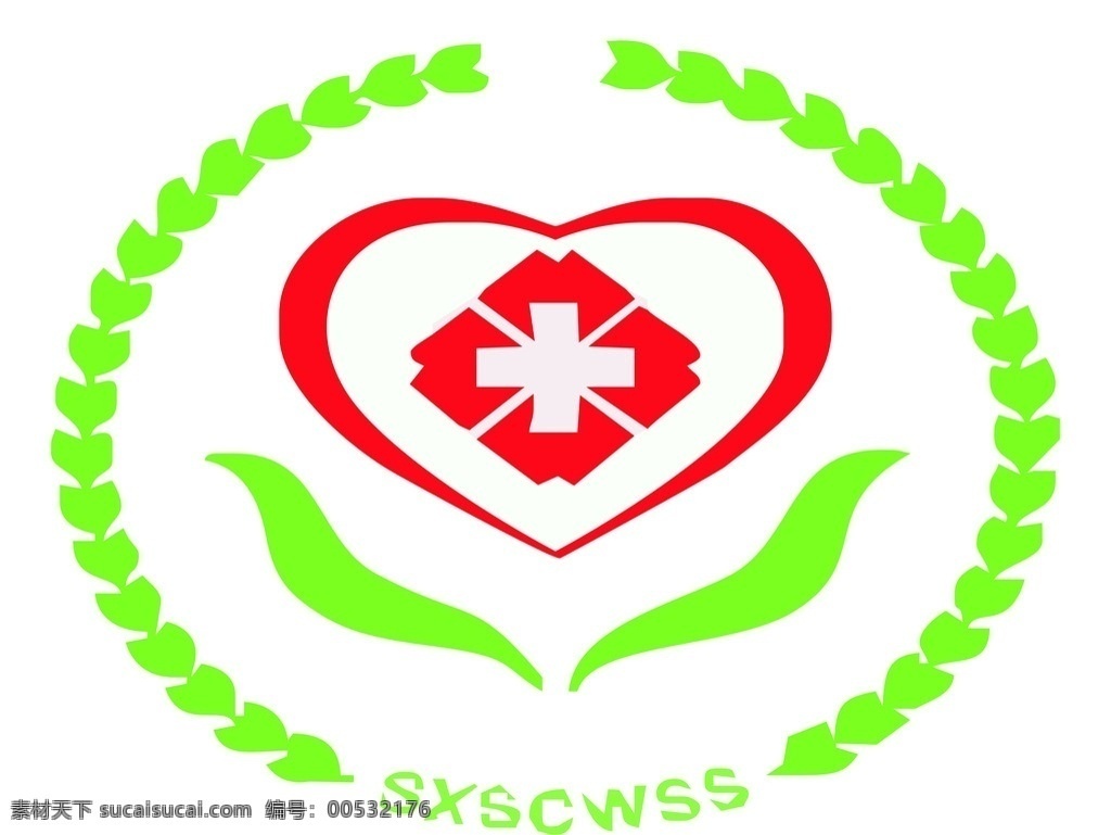 卫生室标志 村卫生室标志 卫生室图标 社区卫生标志 计划生育标志 logo设计