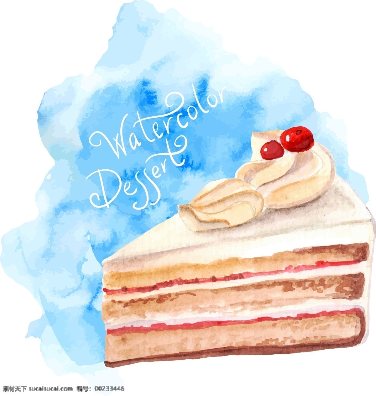 水彩绘蛋糕 三角型 甜品 水彩绘 蛋糕