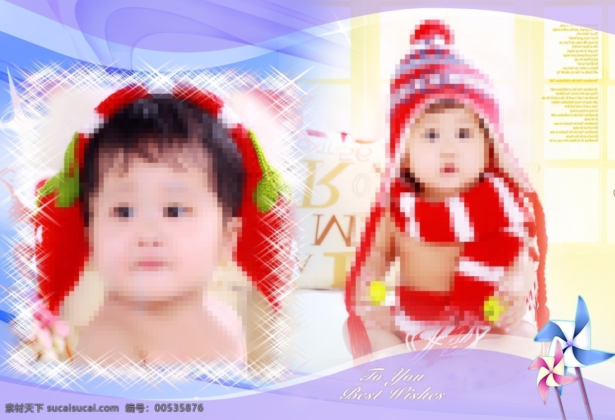 宝贝 儿童画册 儿童模板 儿童摄影模板 画册模板 可爱 快乐 摄影模板 相册 模板 模板下载 相册模板 儿童 生活 相 旅游 写真模板 童年 幸福 源文件 psd源文件