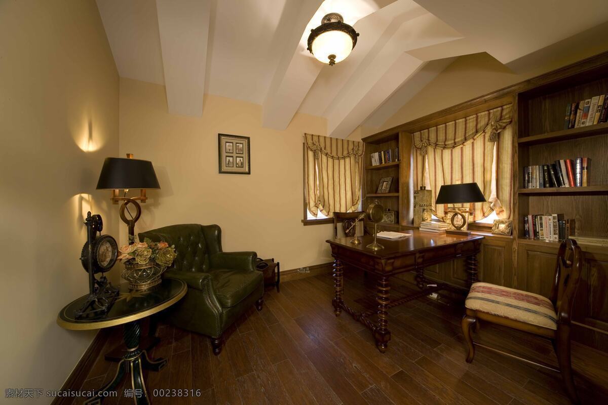 暖色 客厅 窗帘 家居装饰素材 室内设计