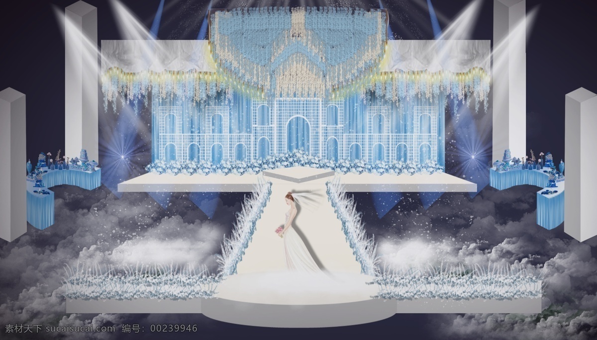 蓝色 梦幻 铁网 城堡 婚礼 效果图 婚礼效果 大厅效果图
