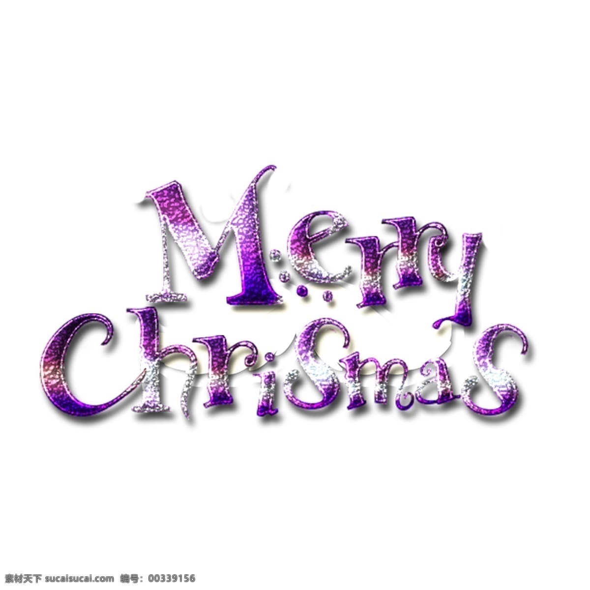 圣诞节艺术字 christmas 圣诞节素材 圣诞卡通 圣诞老人 麋鹿 merry 雪