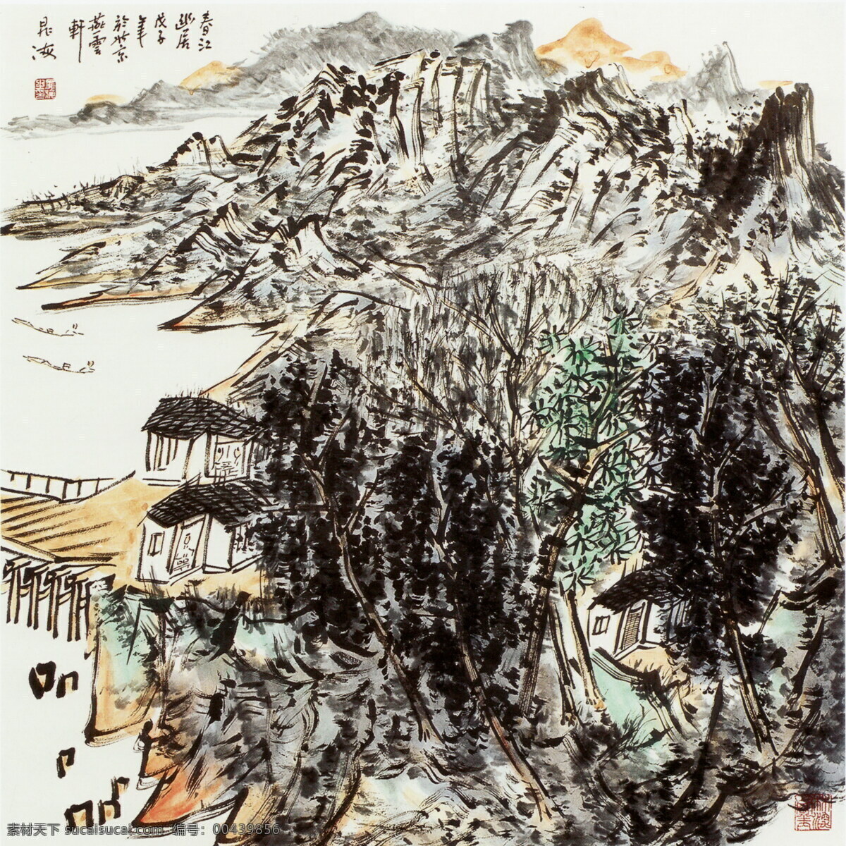 风景画 国画 绘画书法 山 山水画 书法 树 春江 幽居 设计素材 模板下载 春江幽居 中国画 写意画 大师作品 写意 水 水墨画 文化艺术 装饰素材 山水风景画