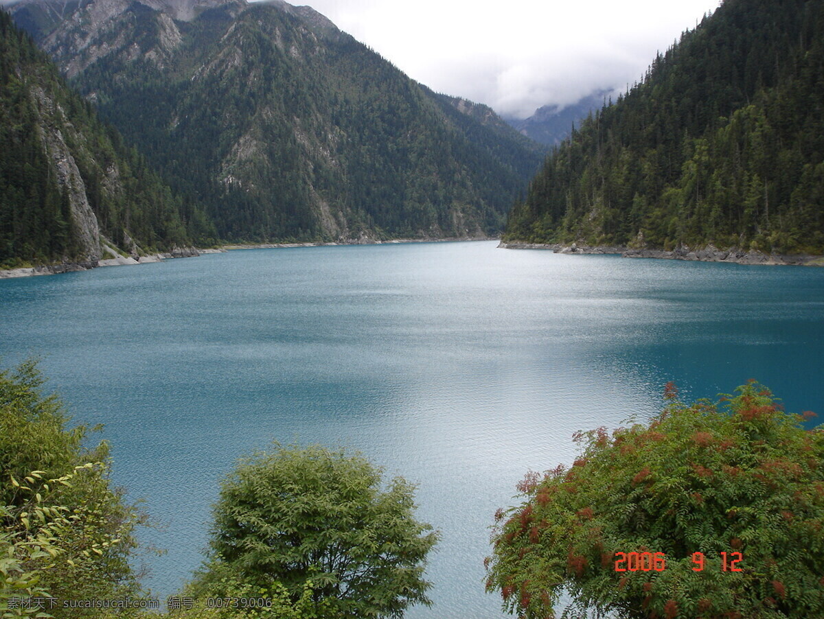 九寨沟长海 名胜 风景 九寨沟 山水 长海 旅游 自然景观 山水风景