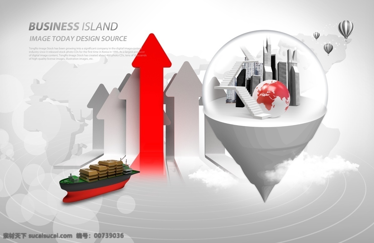 科幻城市 科幻 未来 城市 世界 红色 箭头 上升 轮船 货轮 杜罗 地球 建筑 玻璃罩 抽象 办公楼 写字楼 热气球 楼梯 台阶 分层 源文件