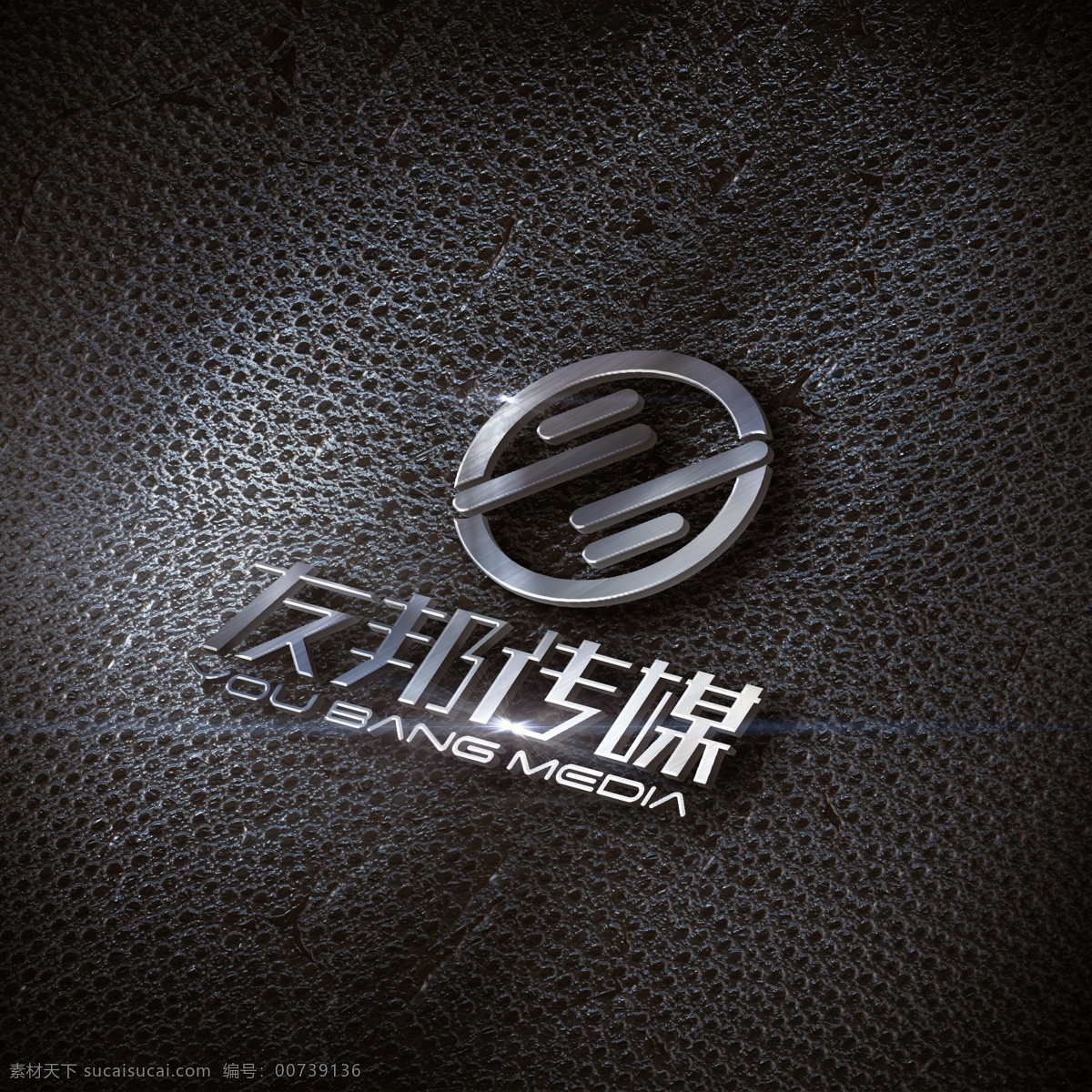 logo 智能 贴图 效果图提案 logo贴图 效果图 样机 logo样机 vi贴图 智能贴图 logo设计 logo效果 立体logo 3dlogo 立体效果 标志效果