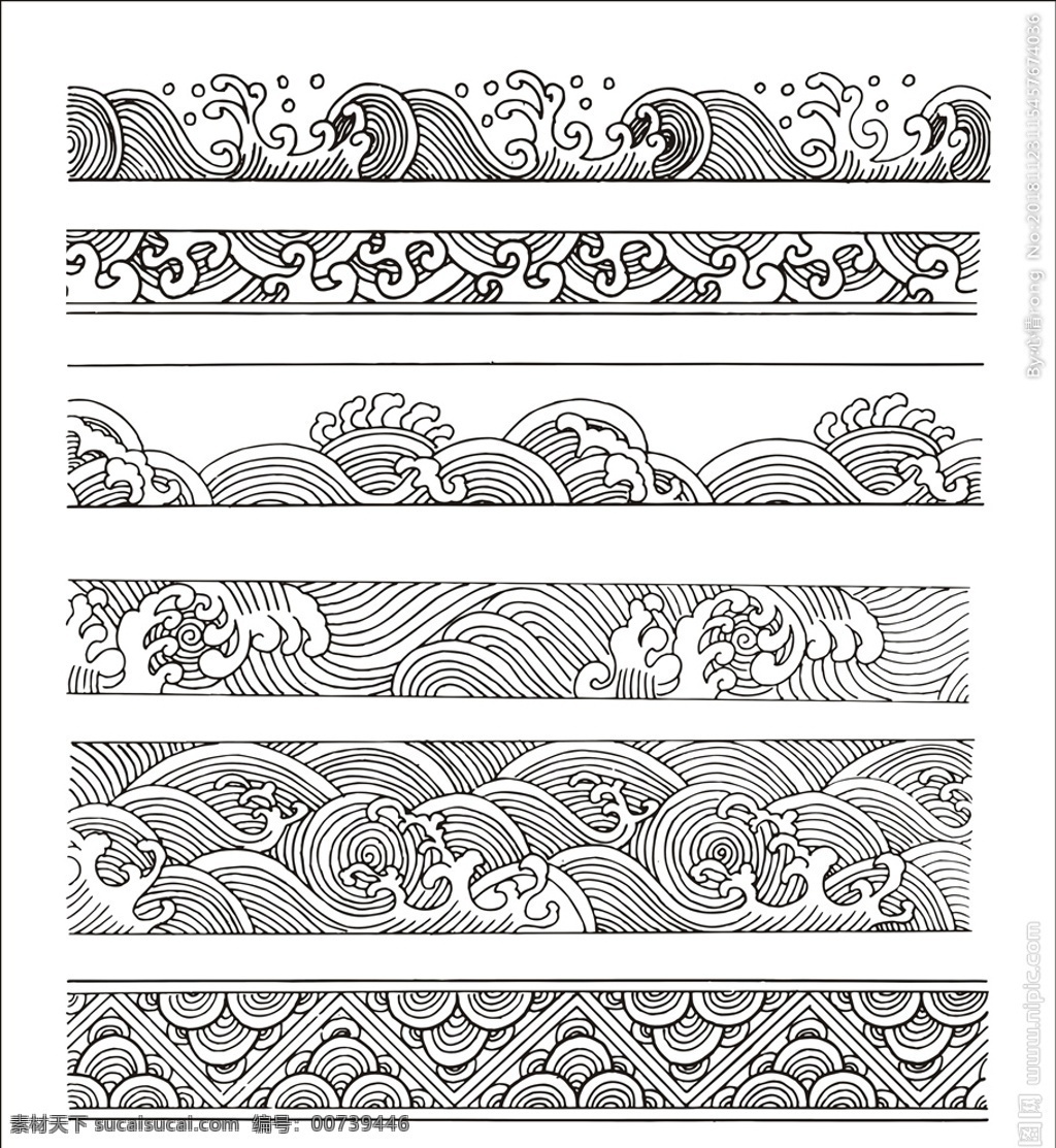 矢量素材 抽象浪花 海啸 波涛 巨涛 浪花矢量 水纹 花纹 浪花图案 标志 logo 蓝色 水花 浪花 浪花集 大海浪花 海边浪花 波浪花纹 浪花飞舞 浪花朵朵 矢量 夏季 夏天 海浪 蓝色浪花素材 中国风 古典 矢量浪花 矢量浪花素材 浪花素材