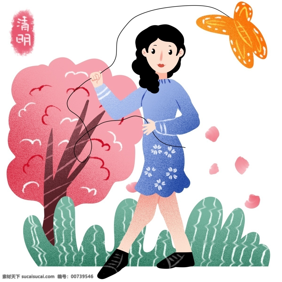 放风筝 小女孩 插画 清明节 人物 放风筝的女孩 黄色的风筝 漂亮的小女孩 红色的叶子 植物装饰