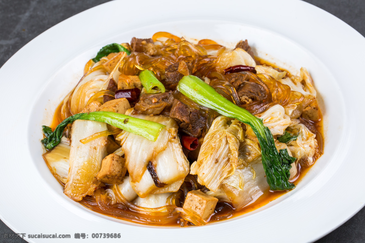 牛肉大杂烩 新疆特色菜 回民牛肉杂烩 木耳 白菜 粉条 餐饮美食 传统美食