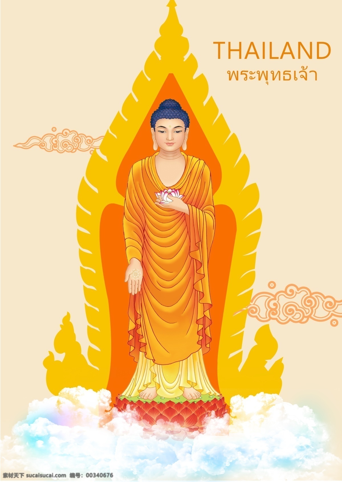 泰国 佛教 寺庙 动画片 佛像 常设