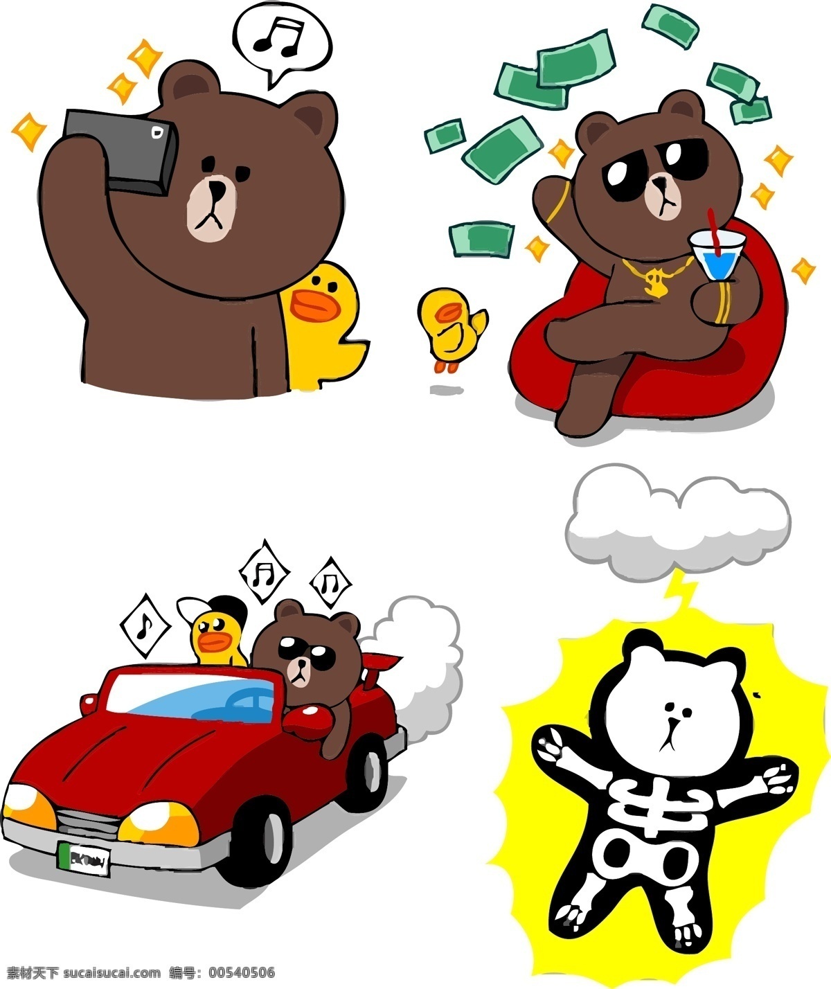 布朗熊 appline 韩国卡通 苹果 手机 应用 app 熊 鸡 卡通 拍照 车 闪电 电击 卡通设计 矢量