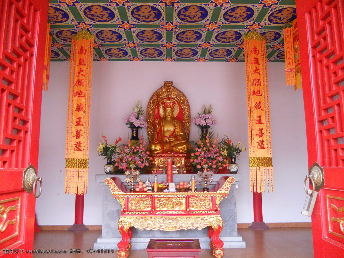 地藏菩萨 佛像 寺庙 文化艺术 宗教信仰 阳江吉水寺