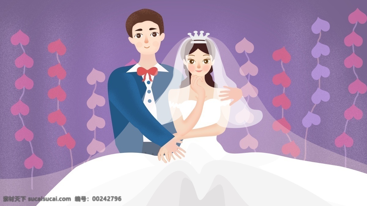 婚礼 季 新郎 新娘 婚纱照 原创 插画 温馨 浪漫 结婚 婚礼季 婚礼邀请函