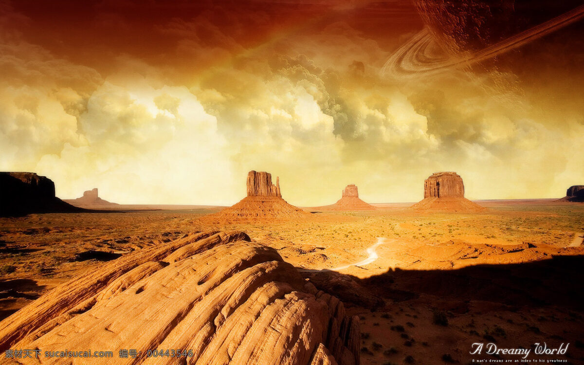 想象 世界 风景图片 科幻 沙漠 自然风光 自然景观 想象世界风景 黄土 psd源文件