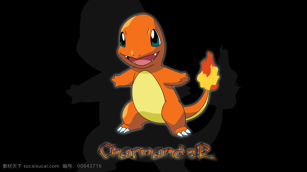 chormander 小火龙 口袋妖怪 宠物小精灵 pokemon go 动漫 壁纸 动漫动画 动漫人物