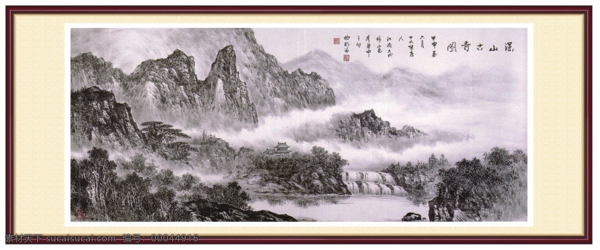 分层 背景 壁画 餐厅壁画 朝阳 风景 风景画 风景图 高山流水 古代山水画 深山 古寺 图 模板下载 深山古寺图 国画 山水画 水墨 山水 山水风景 山 装饰画 国画山水 水墨山水画 画 中国画 山水风景画 画卷 山水图 山水国画 中国山水画 旭日东升 中堂画 松鹤延年 青山绿水 山水风景图 水墨风景 山水墨画 山水瀑布 青山 松鹤 景 山水风光 中国水墨画 中堂 设计图 装饰素材