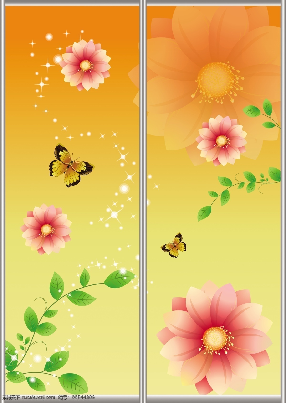 移门 广告设计模板 蝴蝶 花朵 梦幻背景 树叶 星光 移门源文件 移门图案 源文件 装饰素材