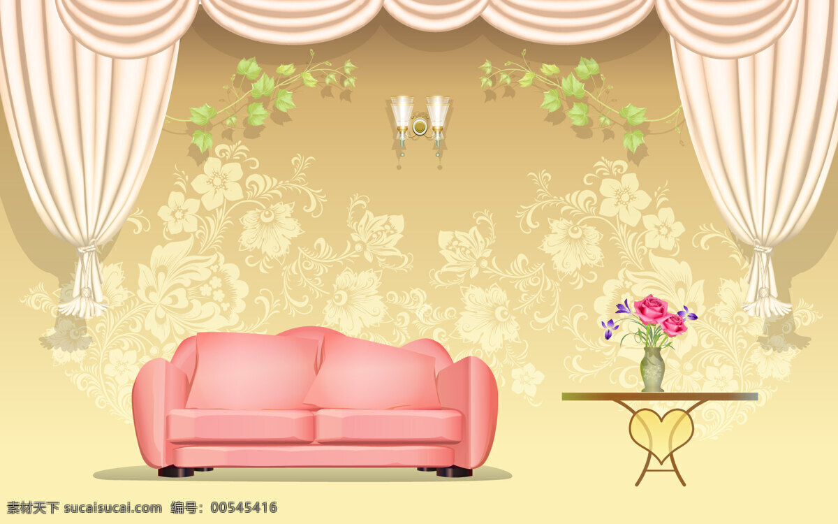 粉色 窗帘 环境设计 沙发 室内设计 桌子 粉色窗帘 家居装饰素材