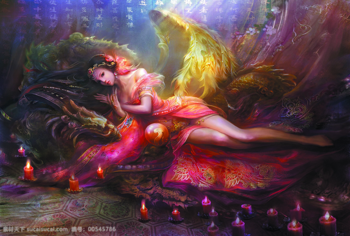 奇幻女子 美术 彩色画 动漫美女 魔幻少女 科幻少女 仙女 凤女 龙 幻境 绘画书法 文化艺术