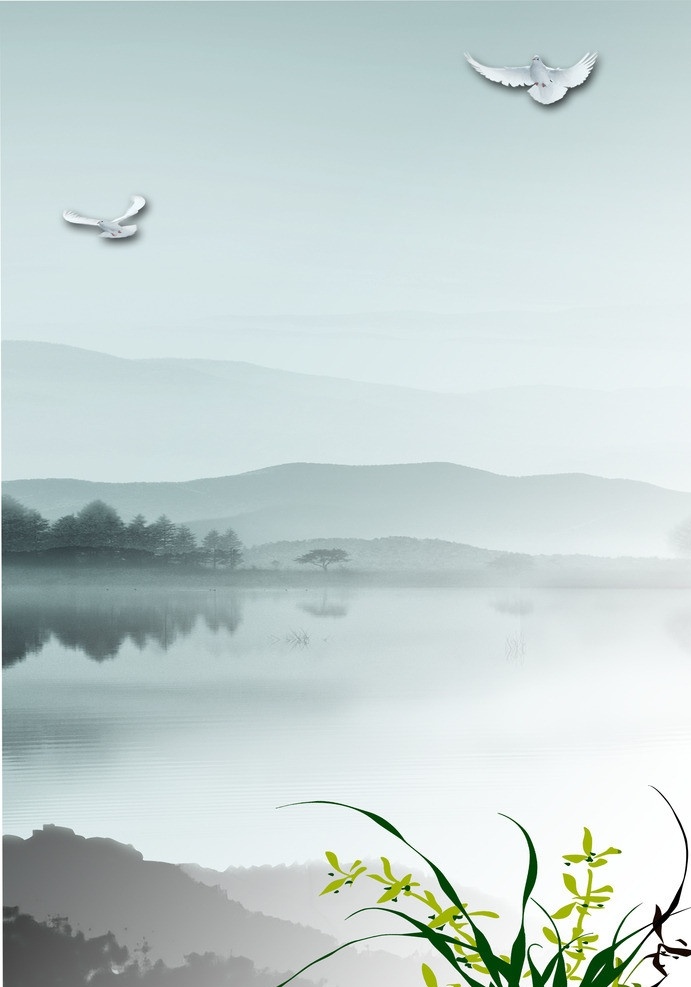 水墨背景 白鸽 高飞 水 湖面 远山 绿草 雾气 白云 花 倒影 水墨 清淡 风景 背景素材 分层 源文件