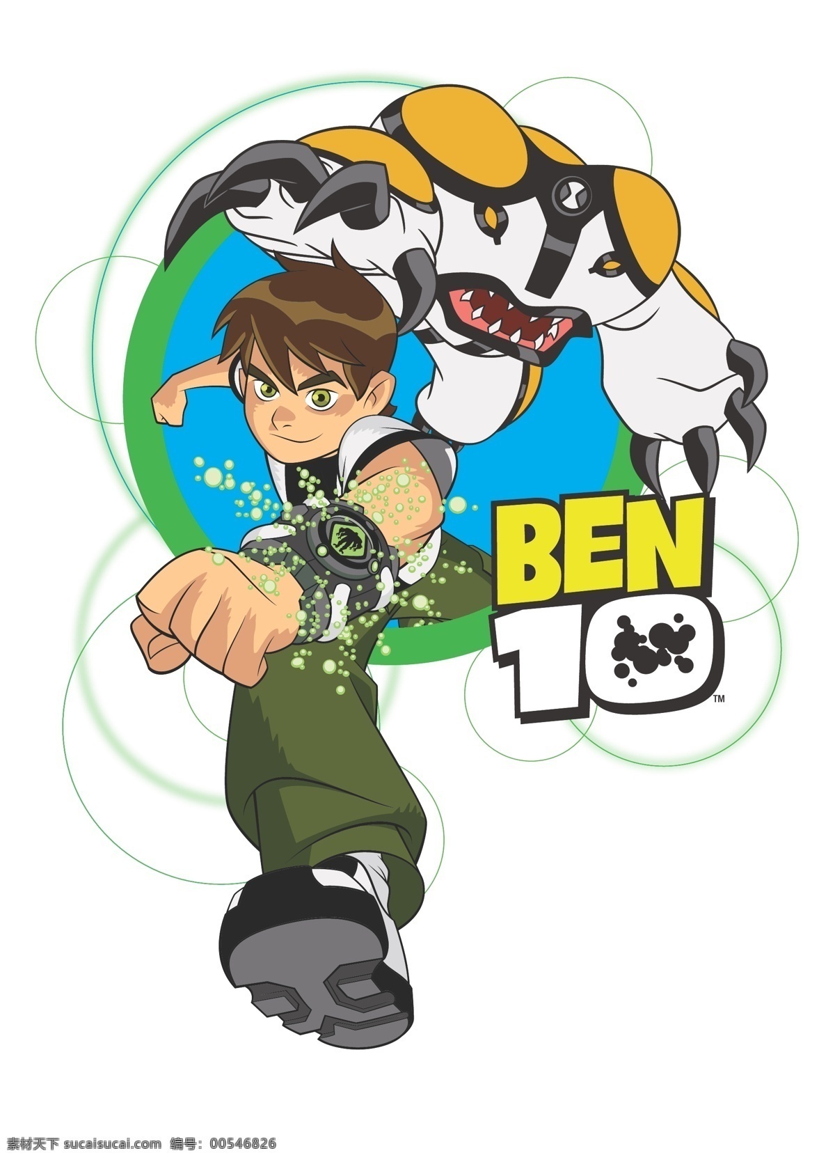 ben 卡通 图案 ben10 奔10 矢量图 手绘 男人男性 矢量人物 矢量