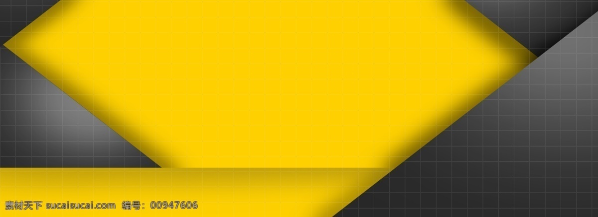大气 黄色 周年庆 背景 广告背景 背景素材 周年庆背景 黄色背景展板 背景设计 banner