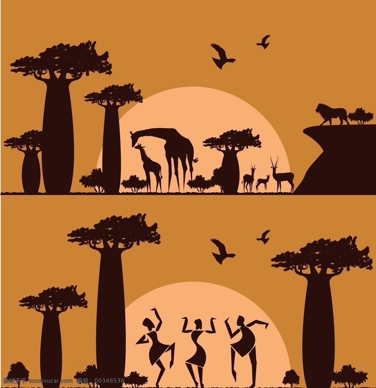 扁平 创意 非洲 插画 非洲插画 手绘插画 矢量插画 矢量素材 民族风 复古插画 非洲风采