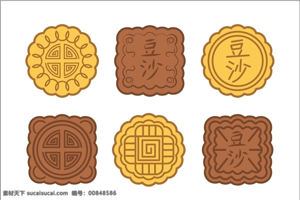 月饼矢量 月饼 中秋月饼 食品 中秋节 中国元素 文化元素 生活百科 餐饮美食