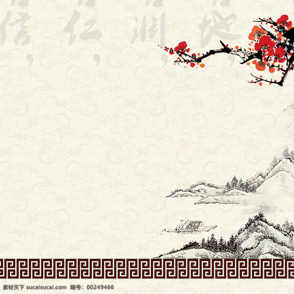 中国 风 山水画 背景 展板设计 企业 中国风 水墨画 白色