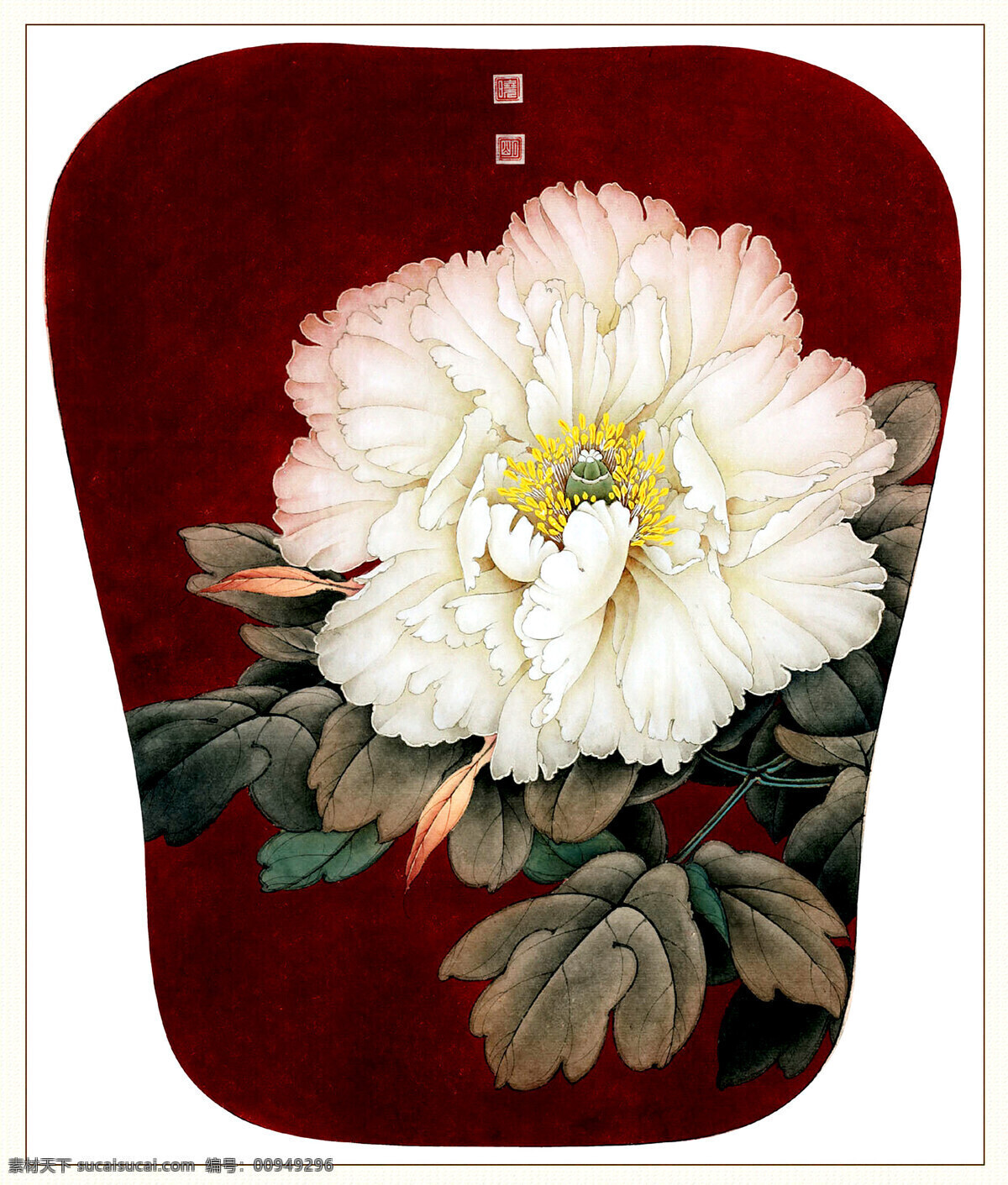工笔画 国花 国画艺术 花卉画 绘画 绘画书法 绿叶 美术 玉板白 中国画 牡丹花 白牡丹 印章 国画集26 文化艺术 家居装饰素材 雕刻 图案