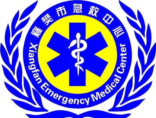 急救中心 标志 急救中心标志 公共标识标志 标识标志图标 矢量