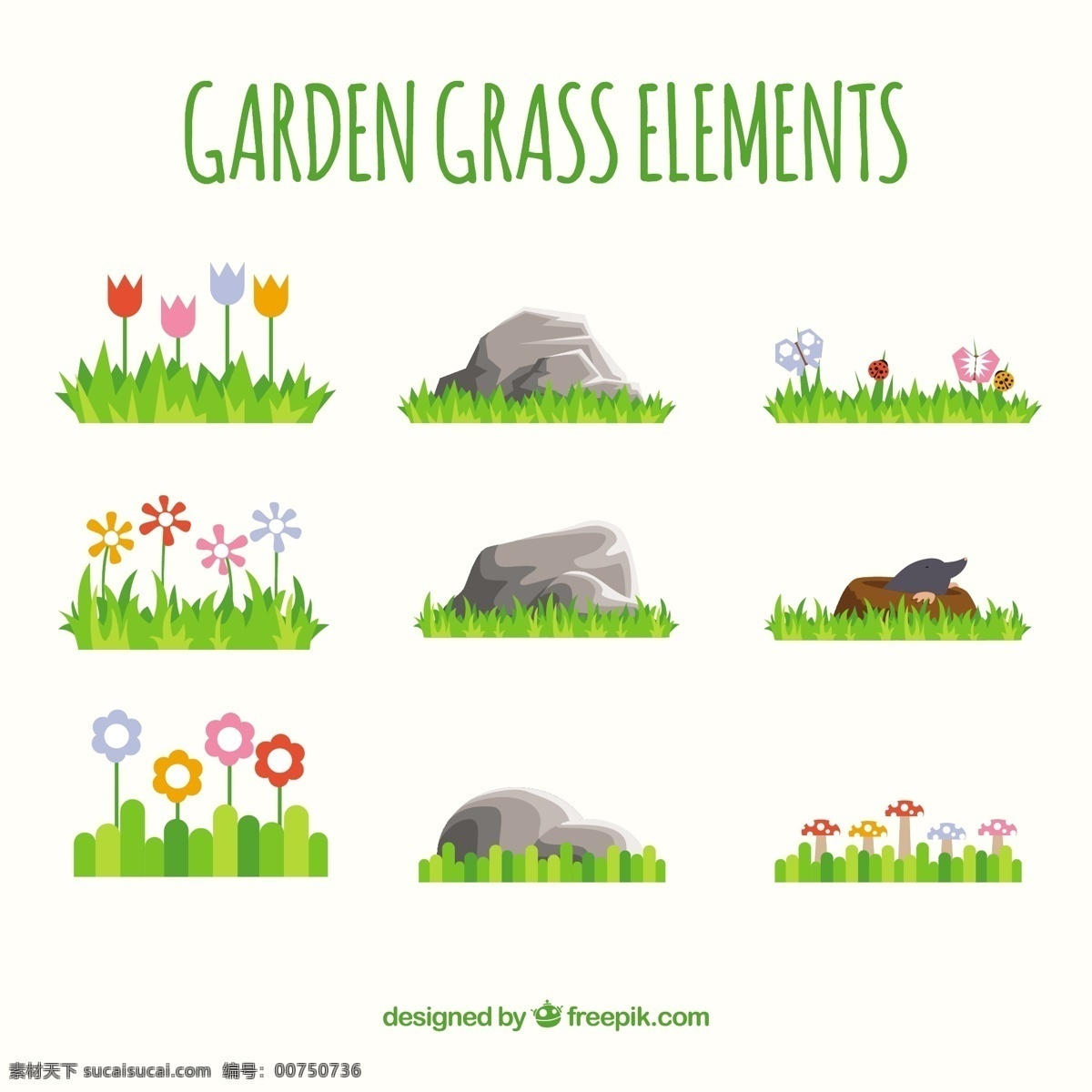 花园里 草 元素 花卉 自然 绿化 草坪 蔬菜 园林 石材 植物 围栏 园艺 种植 石头 浇水 水 摩尔 白色