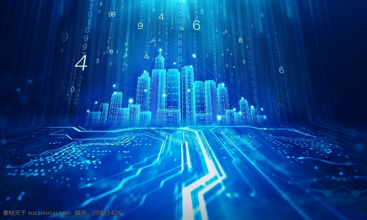 智慧城市 智慧 城市 科技 蓝色 编程 分层