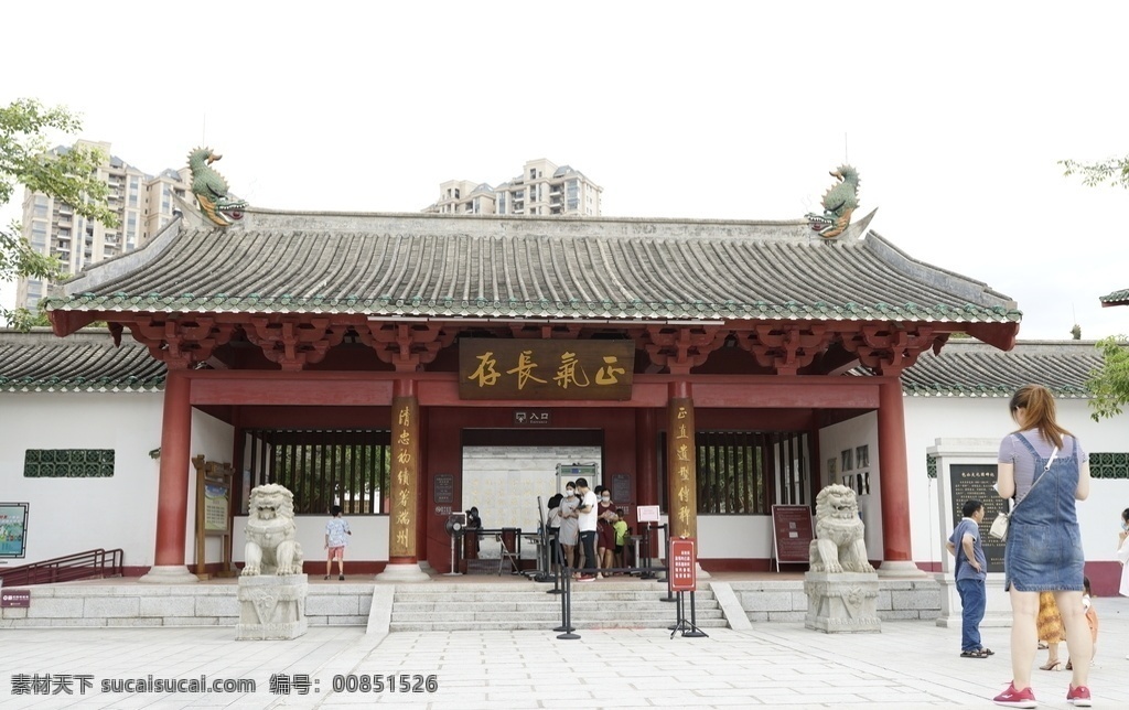 包公祠大门2 菜园村 肇庆 包公祠 城西 古建筑 骑楼 旅游摄影 人文景观