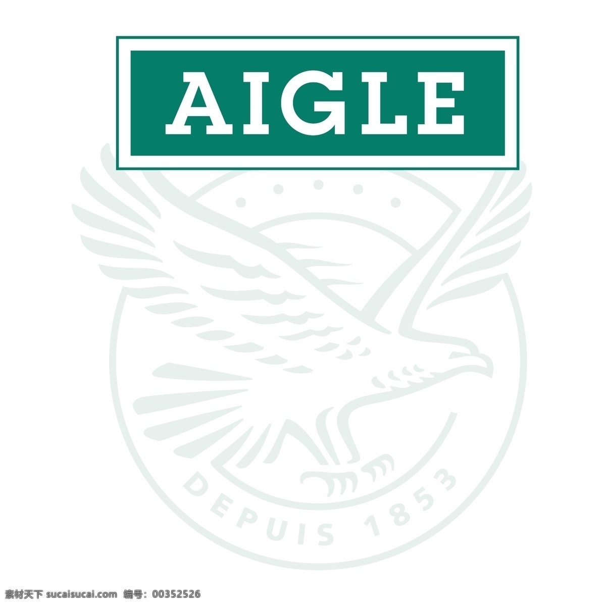 阿祖 aigle logo 矢量 商标 标志 中国 载体 以及矢量 以及 图形 矢量以及矢量 矢量图 建筑家居