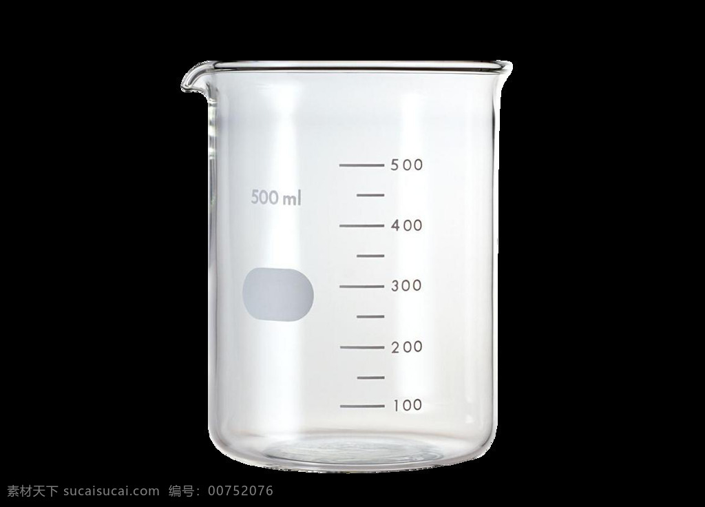 白色 透明 烧杯 元素 png元素 喝水 免抠元素 实验 透明素材