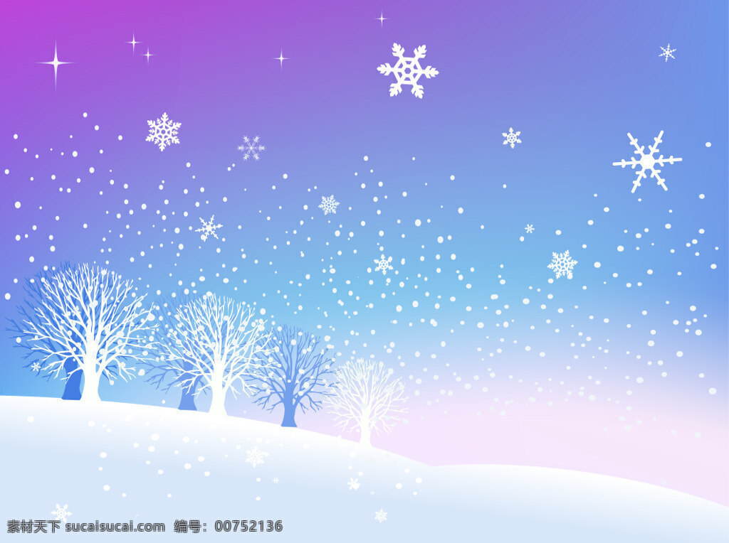 精美 白雪 唯美 背景 冬季背景 冬季素材 冬天 风景 卡通 圣诞节素材 素材背景 唯美背景 新年背景 新年素材 雪花 雪景